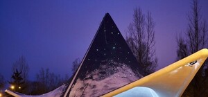 Полюбуйся: на Крещение в Саржином яру открыли обновленный бювет