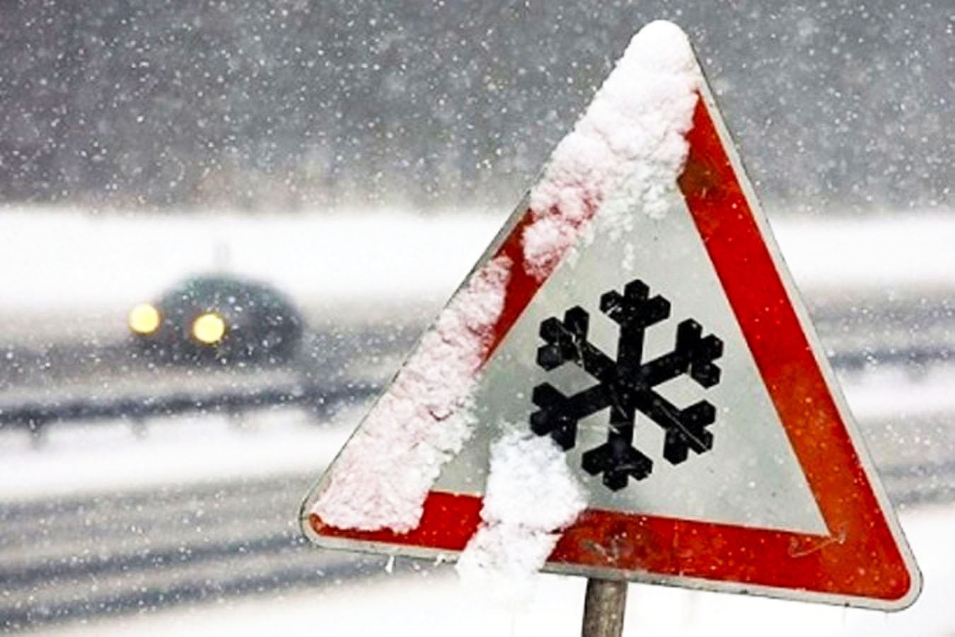 Новость - События - Метель и снежные заносы: погода в Харькове ухудшится