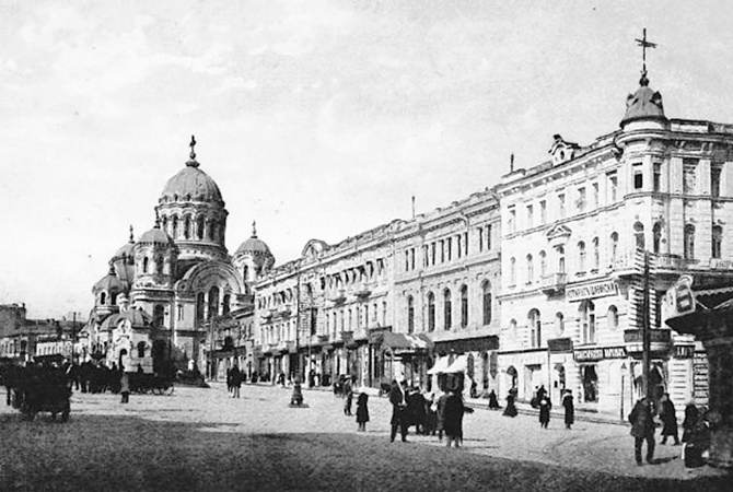 Старый Харьков