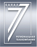 Справочник - 1 - 7-й канал