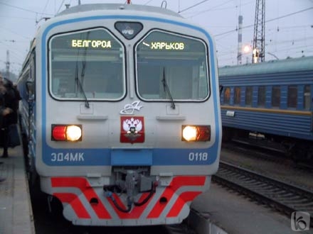Почти целый месяц электрички из Харькова будут уходить позже, а обратную и вовсе отменили. Фото: mosinform.ru