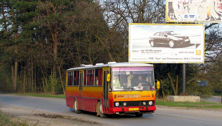 Автобус Харьков-Миргород 
Фото: Харьков транспортный