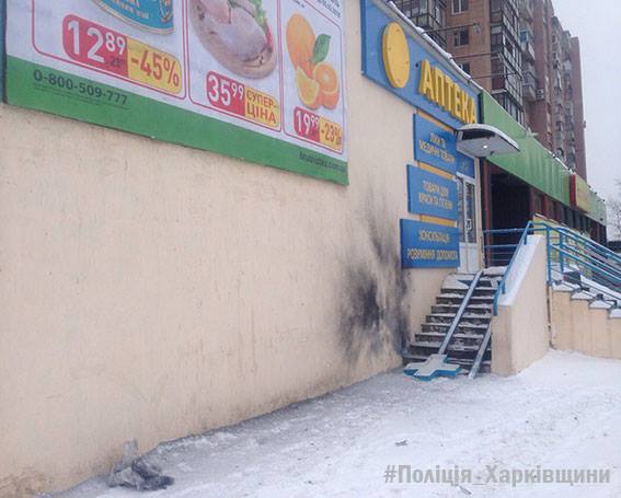 Новость - События - Есть пострадавшие: возле супермаркета на Клочковской прогремел взрыв