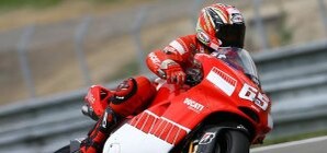 22-24 октября в Балаклаве пройдет Кубок Украины по эндуро