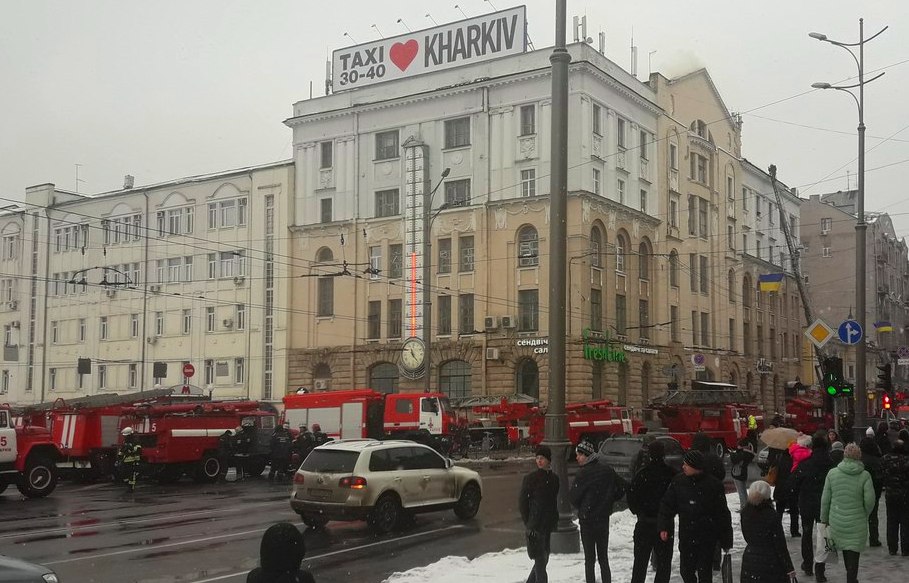 Пожар в центре Харькова 
Фото: АТН
