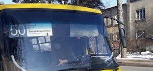 Вози повітря: у Львові всі пасажири вийшли з маршрутки через відмову водія везти пенсіонера