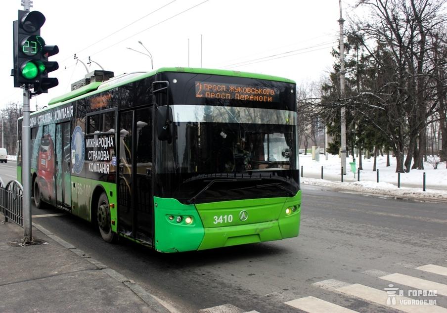 В Харькове подорожает проезд в метро, троллейбусах и трамваях. Фото: Андрей Азаров