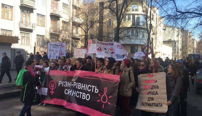 Новость - Досуг и еда - "Сексу - да, сексизму - нет": в центре Харькова прошел женский марш