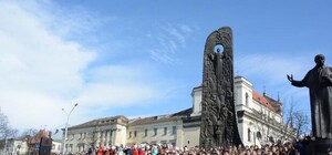 Подарунок Кобзарю: у Львові встановили новий рекорд України