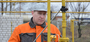 Пишите письма: в Харькове теперь можно пожаловаться на газовщиков онлайн