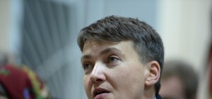 Савченко внесли в базу сайта 