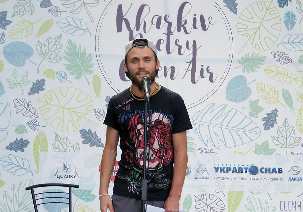 В галерее "АВЭК" пройдет Kharkiv poetry open air