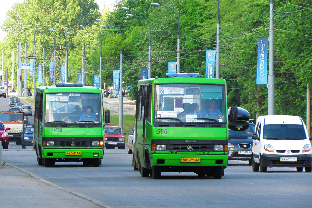 В Харькове с 1 апреля поднимется цена на проезд в некоторых пригородных маршрутках