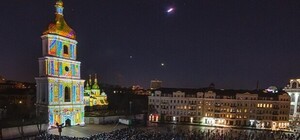 Будь в курсе: в субботу в Киеве поменяется движение общественного транспорта из-за 