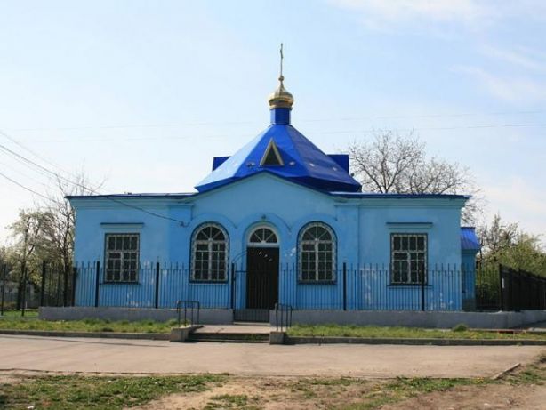 Храм Владимирской Иконы Божией Матери в Харькове выставили на продажу на OLX