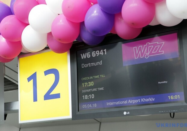 Самолеты из Харькова в Германию: Wizz Air открыла новые авиарейсы