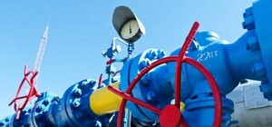 Иск на 40 миллионов: на газовщиков Харькова подали в суд