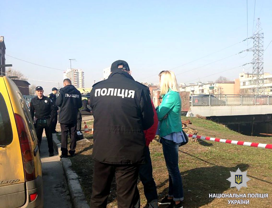 В Харькове под мостом нашли мешок с трупом. Фото: Национальная полиция Украины