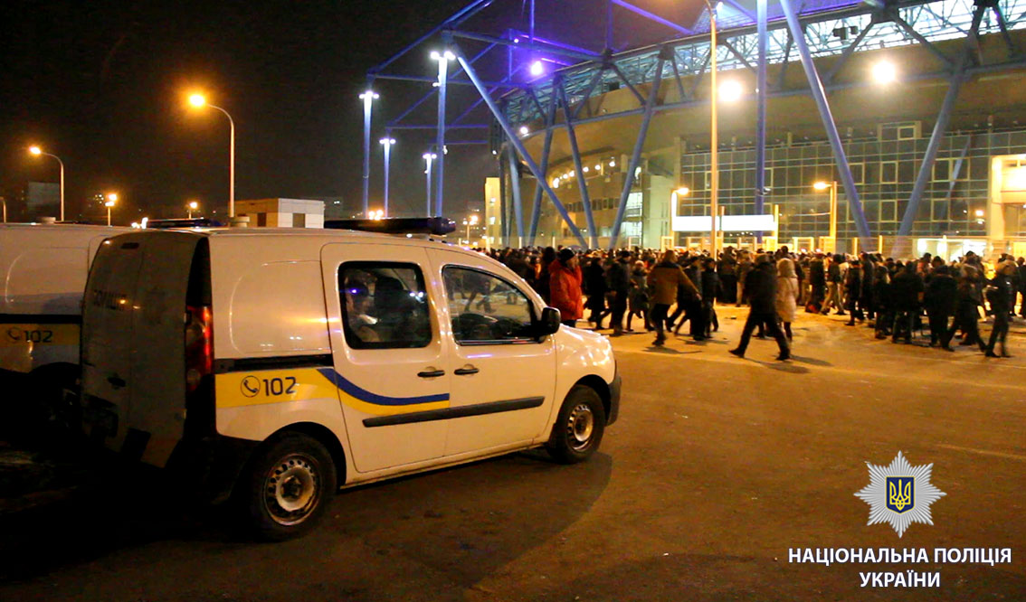 Стадион "Металлист" в Харькове. Фото: Национальная полиция Украины
