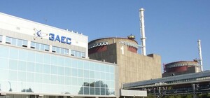 На Запорожской АЭС совместно с Минобороны США проводят учения