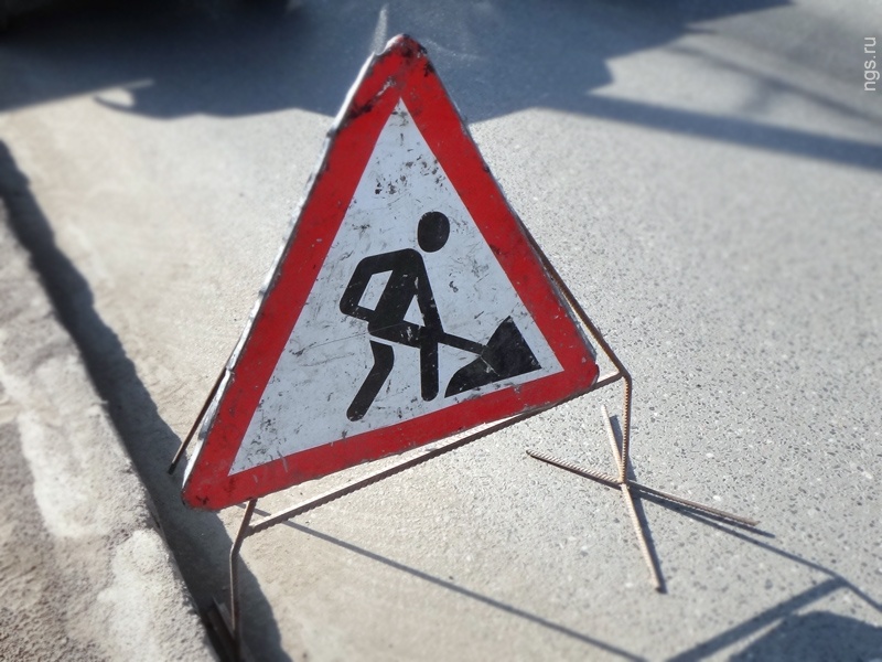 В Харькове перекрыли улицу из-за ремонта светофора