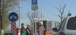 Сезон: прибрежные парковки в Одессе существенно подняли цены