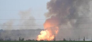 Не проедешь: из-за пожара с Балаклеей ограничили транспортное сообщение