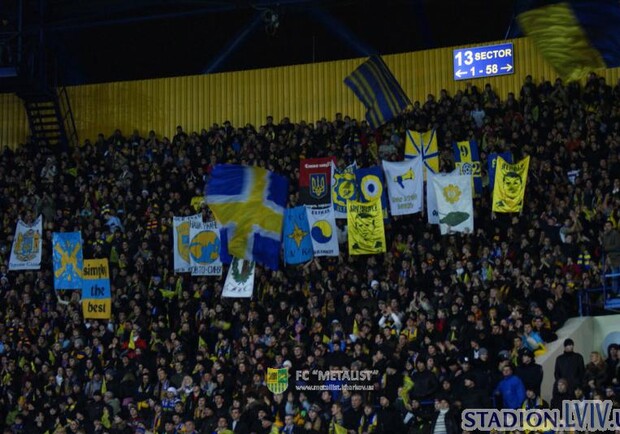 stadion.lviv.ua