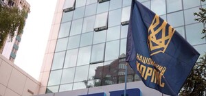 Радикалы заблокировали здание телеканала 