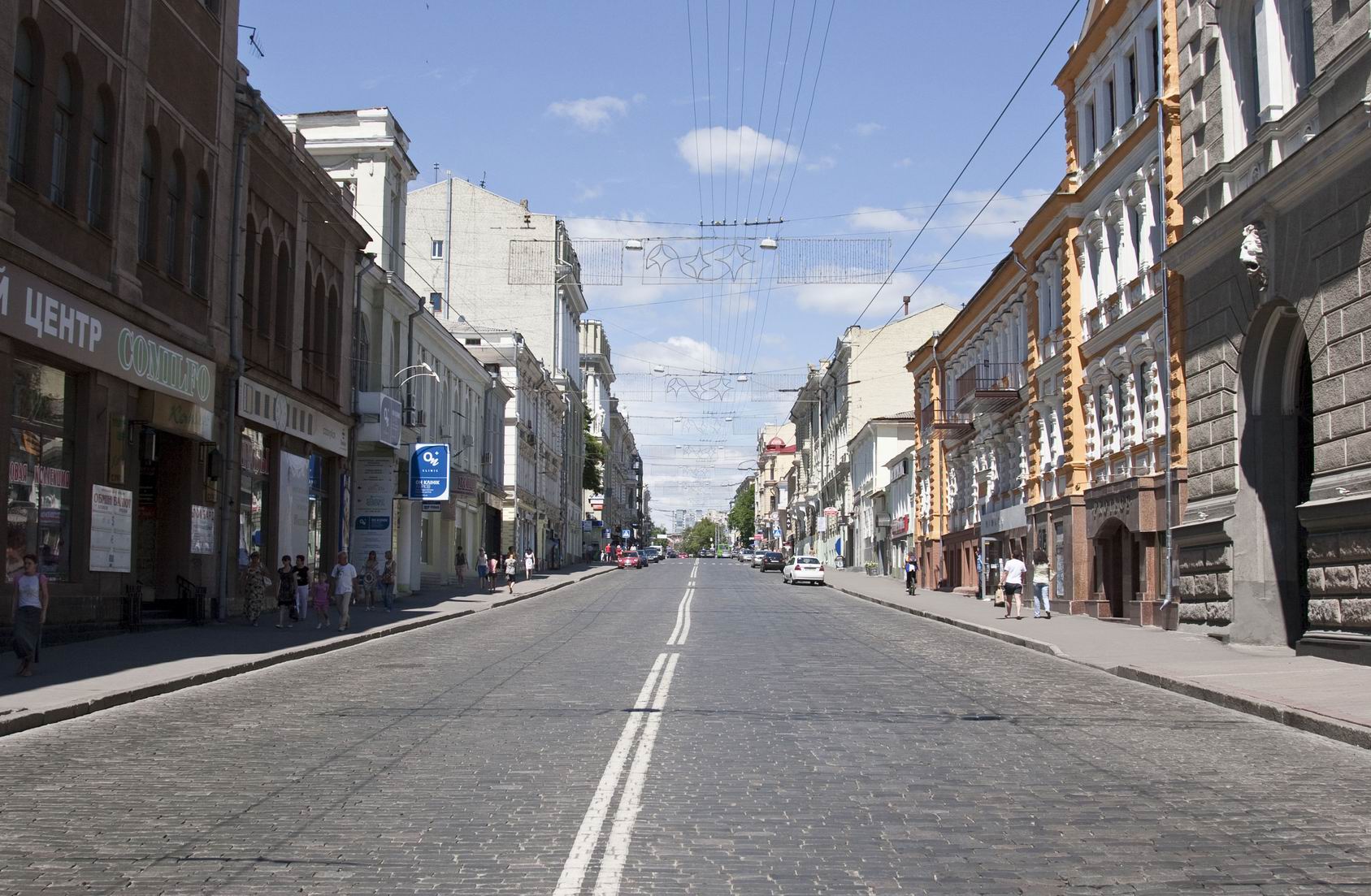 Жители Харькова просят сделать Сумскую пешеходной по выходным. Фото: Стройобзор