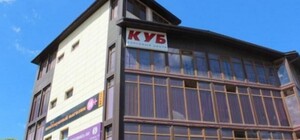 В Симферополе придумали чем заменить 