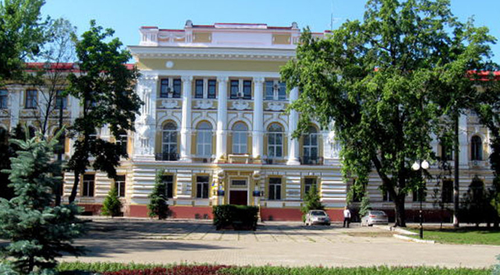 В Интернете появилось объявление о продаже здания суда в Харькове. Фото:KHARKIV Today