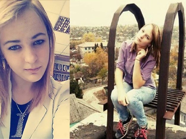 16-летняя Кира Смирнова, которая ушла из дома в Купянске,  найдена. Фото: ГУ НП в Харьковской области
