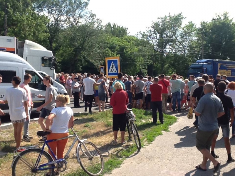 Под Харьковом люди протестовали из-за сланцевого газа. Фото: соцсети