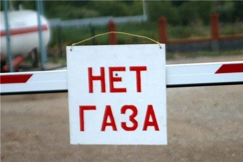 В Харьковской области временно не будет газа еще в нескольких населенных пунктах. Фото: stroysar.ru