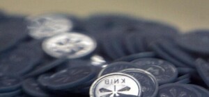 Получи ответ: можно ли вернуть жетон обратно в кассу в киевском метро