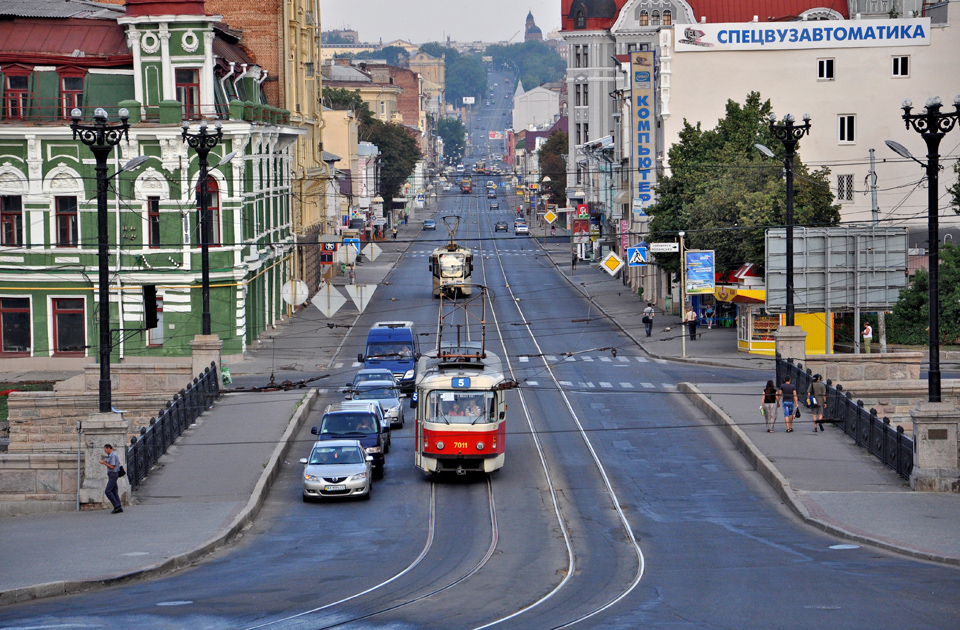 Полтавский Шлях в Харькове