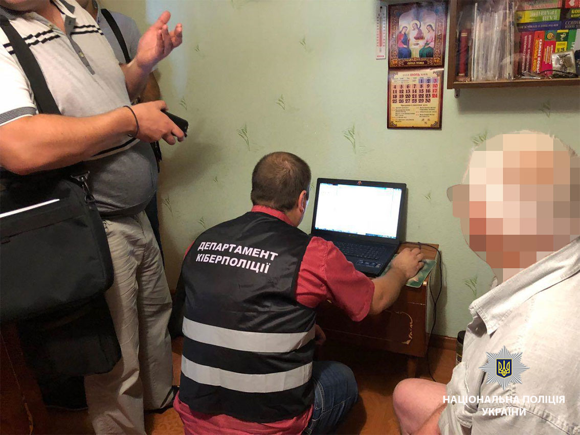 В Харькове задержали мужчину, который рассылал детское порно. Фото: ГУ НП в Харьковской области