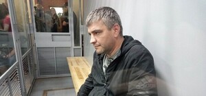 Прямая трансляция: в Харькове судят мужчину, расстрелявшего семью