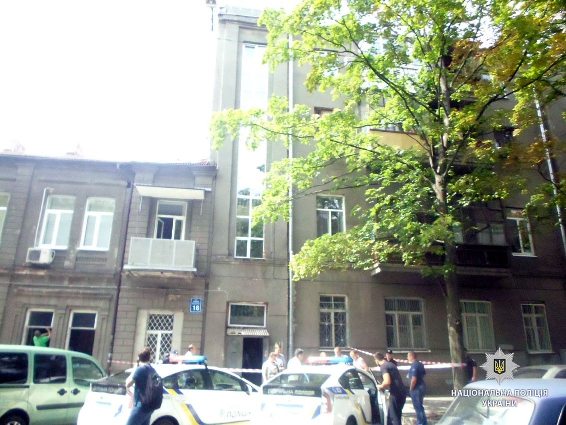 Полиция поймала убийцу мужчины в центре Харькова. Фото: ГУ НП в Харьковской области