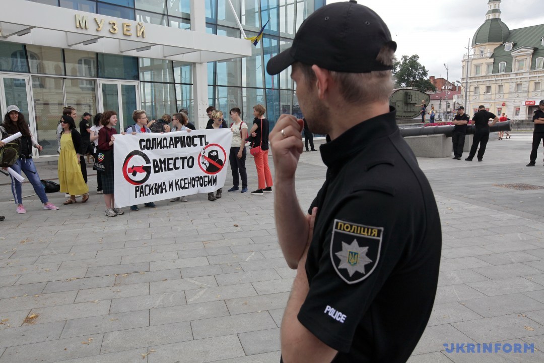 В Харькове 1 июня прошло сразу два митинга. Фото:Укринформ