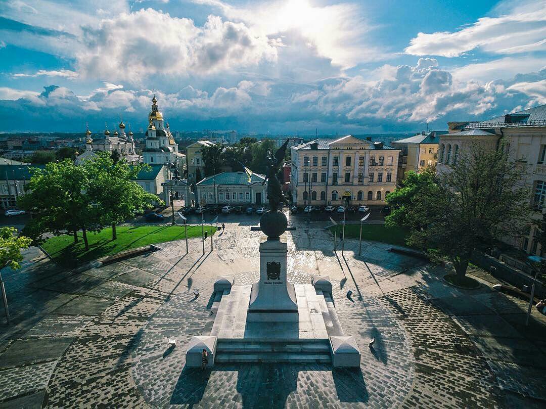 Погода в Харькове. Фото: Kharkiv Visual