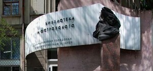 Арт-проект «Interaction/Взаимодействие». Игорь Грейс