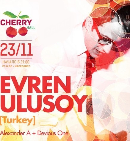 Афиша - Клубы - Evren Ulusoy (Turkey)