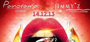 Monaco Russian Party — DJ Carmine Sorrentino