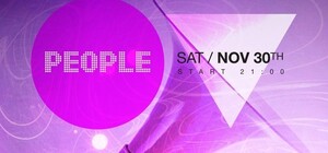 Граммофон Party