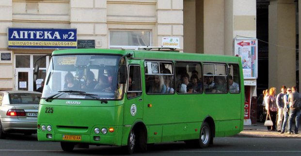 Автобус №249 в Харькове. Фото: city.kharkov.ua