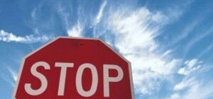 Кинофестиваль, Суперкубок и ограничение на Котовского: где сегодня перекроют движение