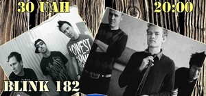 California Punk Cover Party