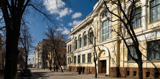Харьковский художественный музей - фото